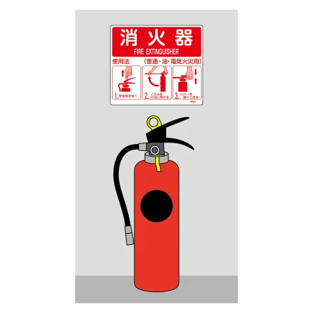 説明写真1
