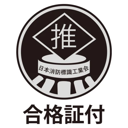 説明写真2