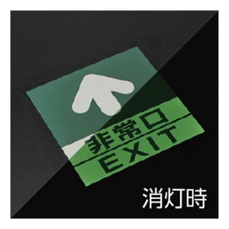 説明写真1