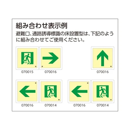 説明写真1