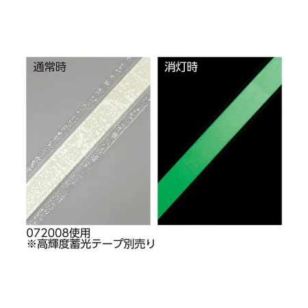 説明写真1