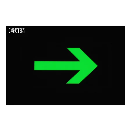 説明写真1
