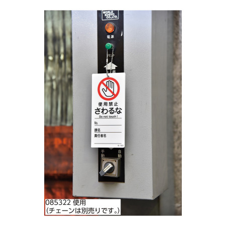 説明写真1