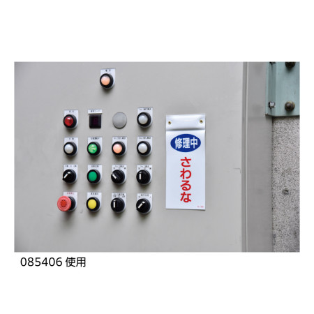 説明写真1