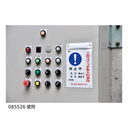 説明写真1