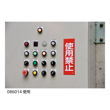 説明写真1