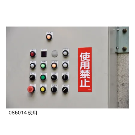 説明写真1