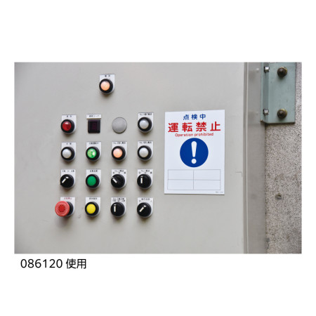 説明写真1