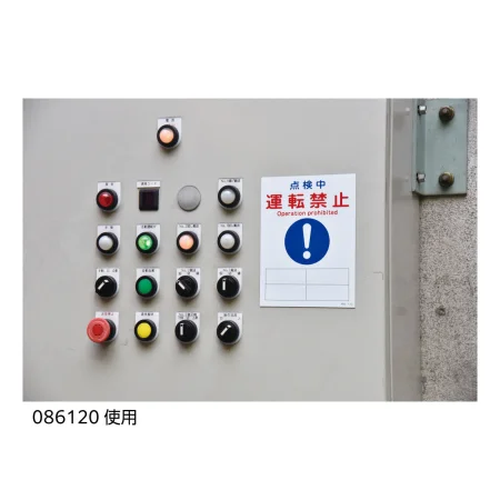 説明写真1