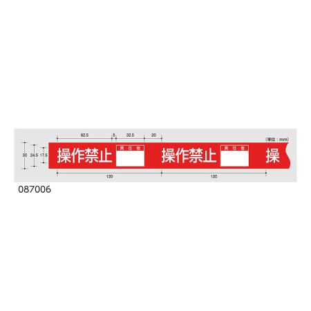 説明写真2
