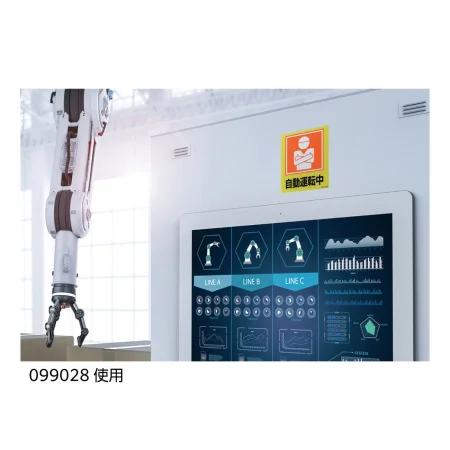 説明写真1