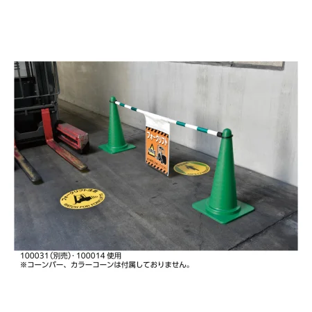 安全用品ストア: 吊り下げ標識用表示シート TSシリーズ 安全帯着用