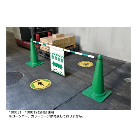 説明写真2
