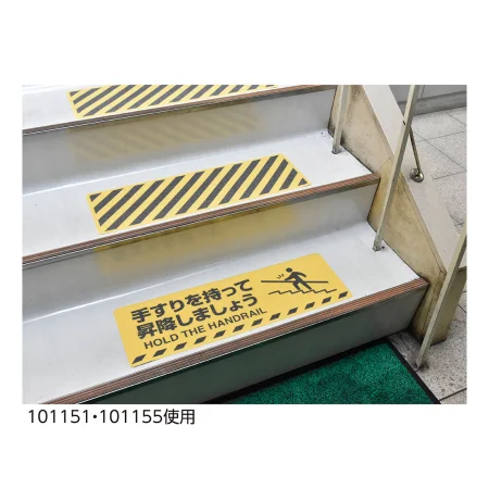 説明写真1