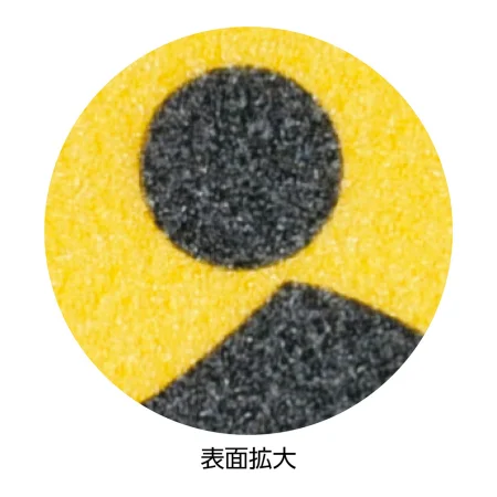 説明写真2