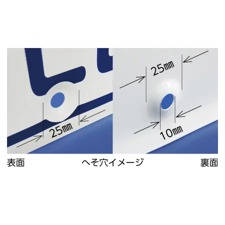 説明写真1