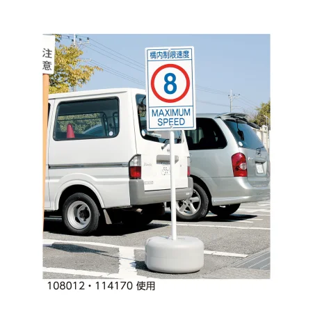 説明写真3