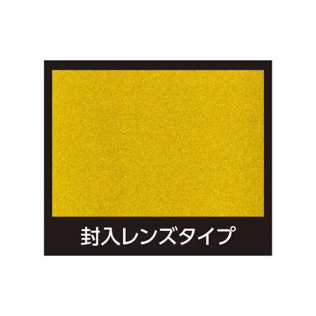 説明写真5