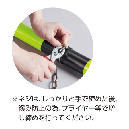 説明写真2