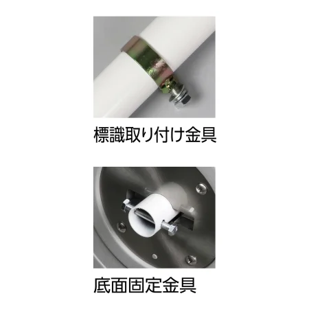 説明写真2