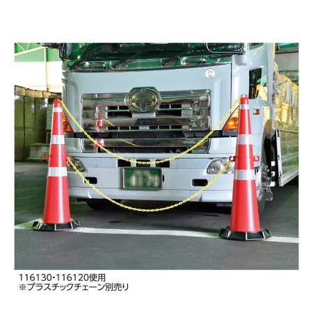 説明写真1
