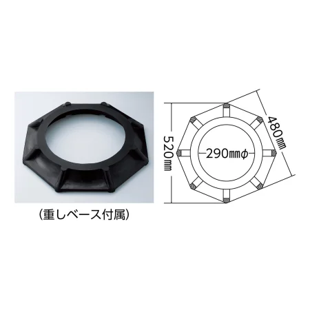 安全用品ストア: ジャンボコーン 1420mm 反射タイプ 赤/白反射 (116130