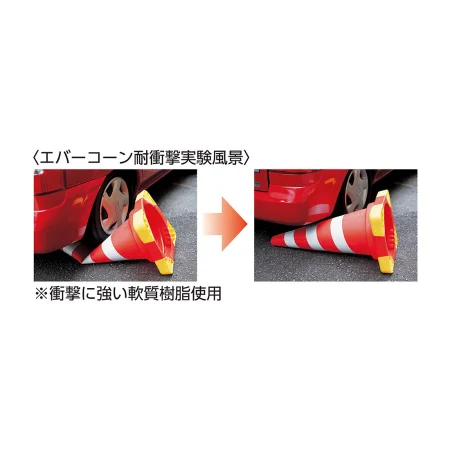 説明写真1