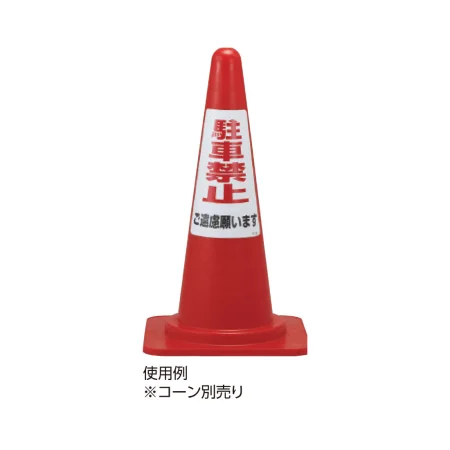 説明写真1