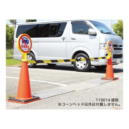 説明写真1