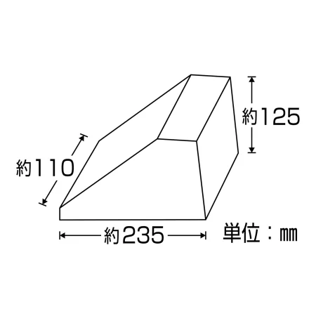 説明写真2