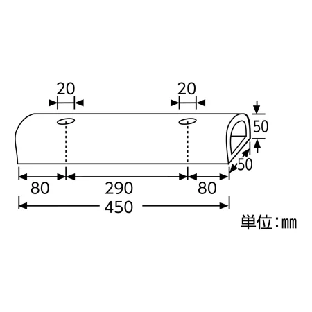 説明写真3