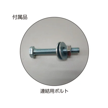 説明写真1