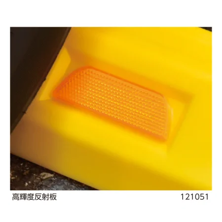 説明写真2