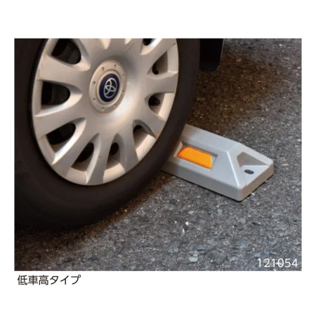 説明写真1