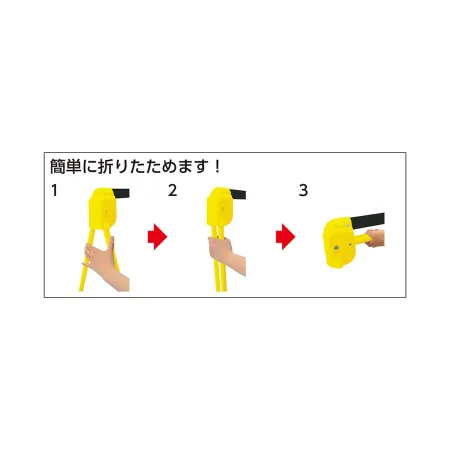 説明写真1