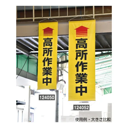 説明写真1
