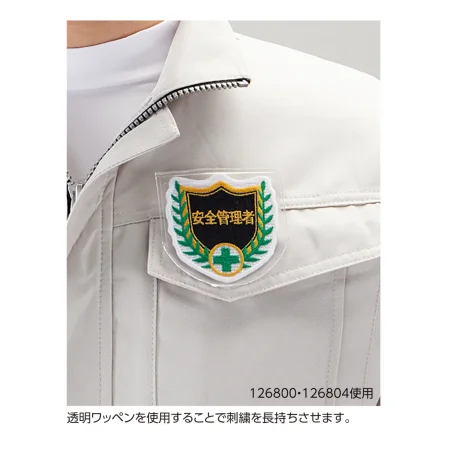 説明写真1