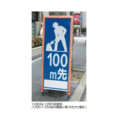 説明写真1