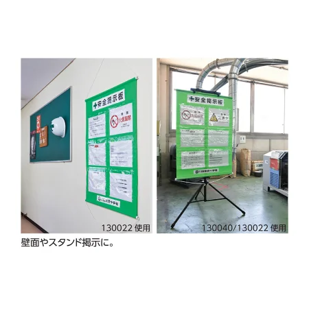 説明写真1