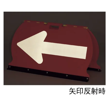 説明写真1