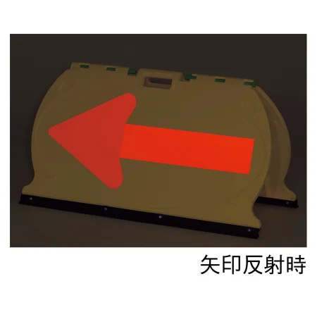 説明写真1