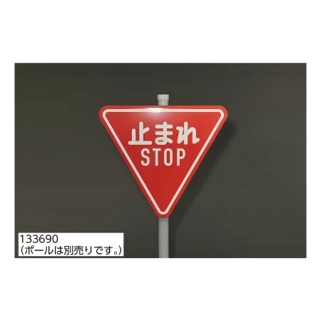 説明写真2