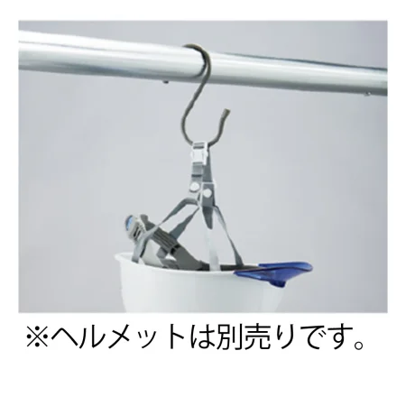 説明写真1