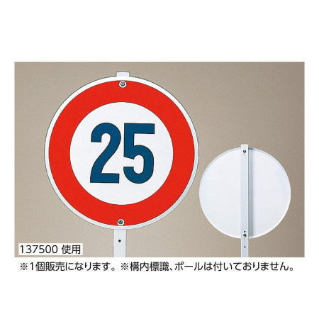 説明写真1