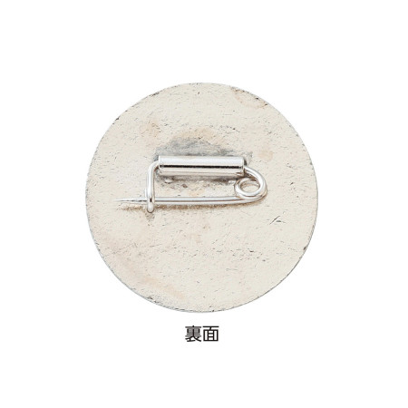 説明写真1