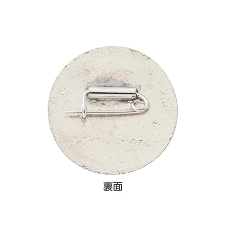 説明写真1