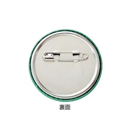 説明写真2
