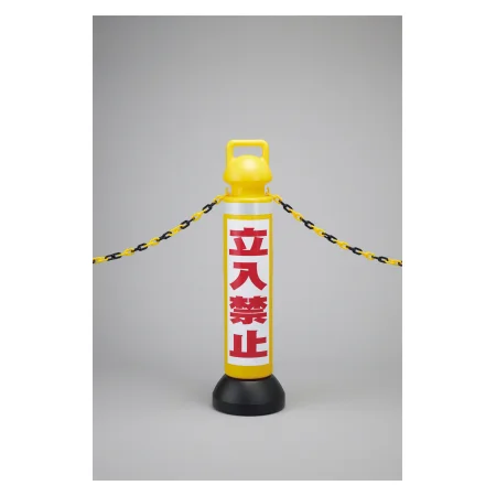 説明写真1