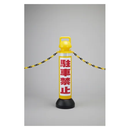 説明写真1