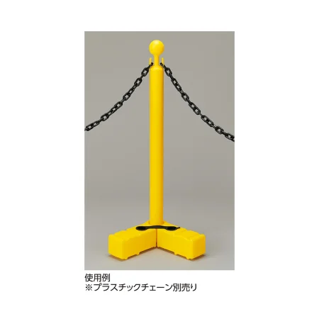 説明写真1